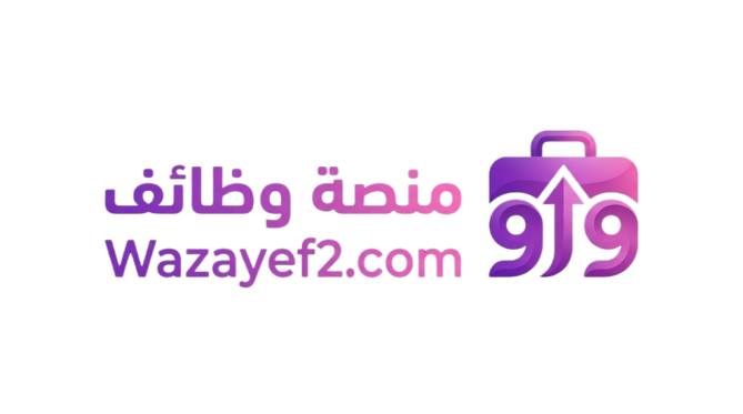 Wazayef2 leren Wazayef2 leren